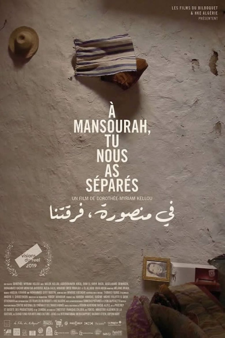 In Mansourah You Separated Us i gruppen Alla filmer / Documentary hos Mohamad shop (594945)