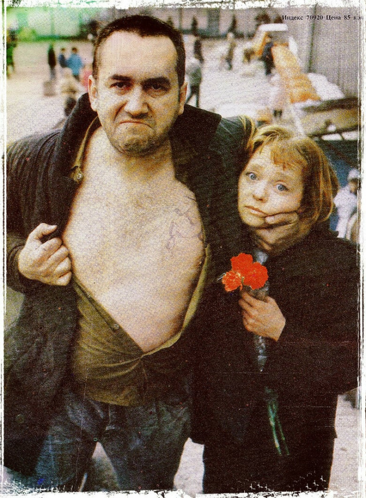 Болотная street, или Средство против секса i gruppen Alla filmer / Comedy hos Mohamad shop (594988)