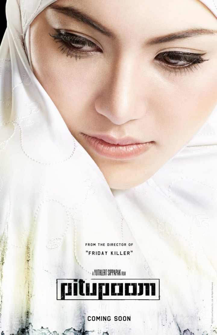 Fatherland i gruppen Alla filmer hos Mohamad shop (595224)