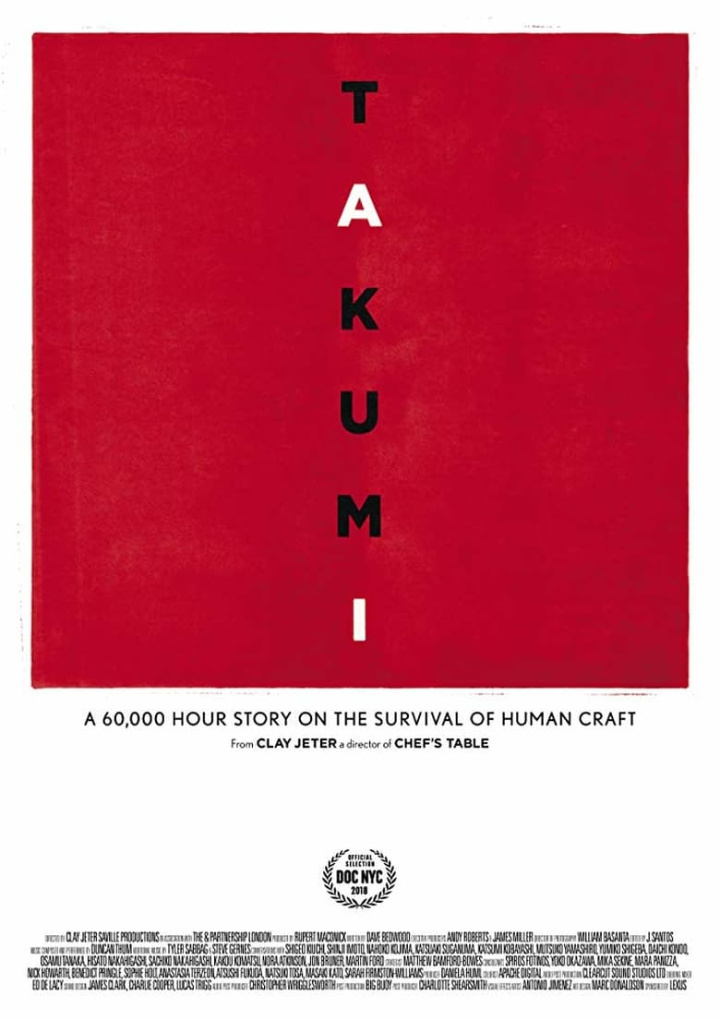 Takumi: A 60,000 Hour Story on the Survival of Human Craft i gruppen Alla filmer / Documentary hos Mohamad shop (595598)