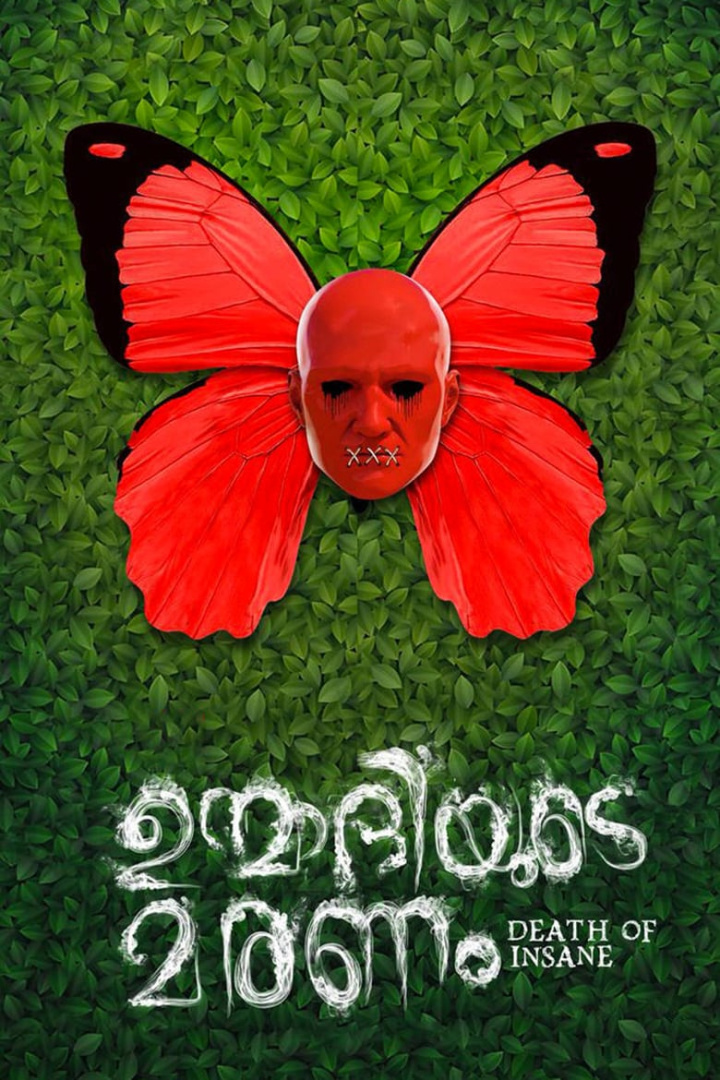 Death of Insane i gruppen Alla filmer / Drama hos Mohamad shop (595721)