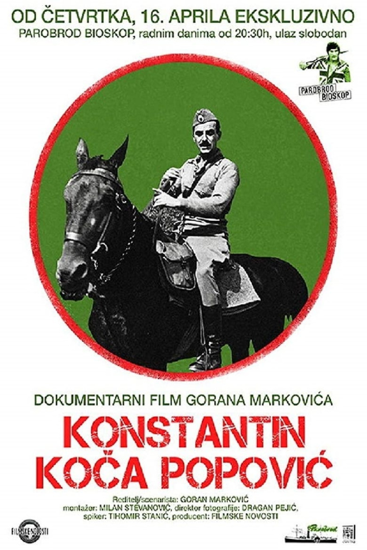 Konstantin Koca Popovic i gruppen Alla filmer / Documentary hos Mohamad shop (595741)