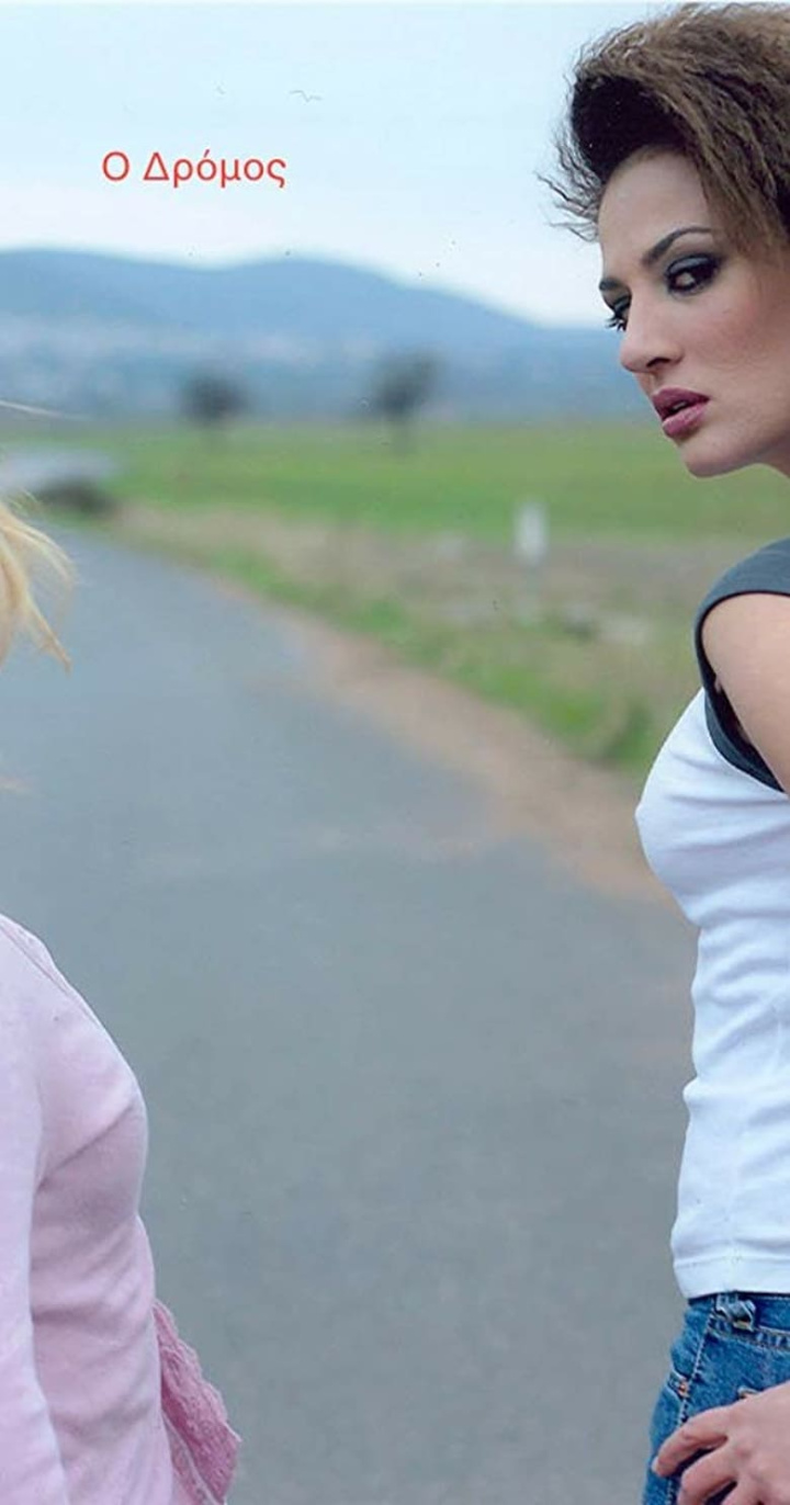 Ο Δρόμος i gruppen Alla filmer / Drama hos Mohamad shop (595866)