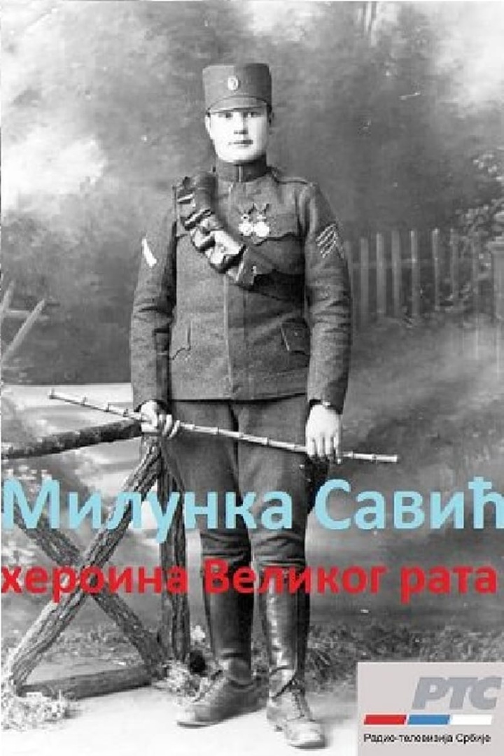Milunka Savic: Heroine of the Great War i gruppen Alla filmer / History hos Mohamad shop (595897)