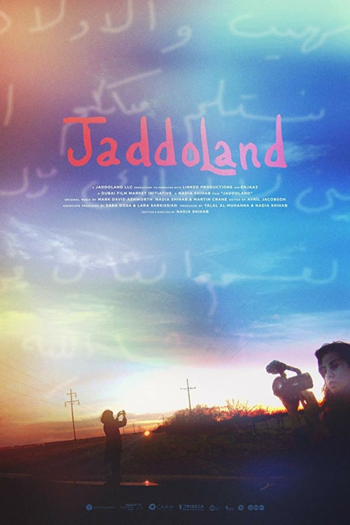 Jaddoland i gruppen Alla filmer / Documentary hos Mohamad shop (596116)