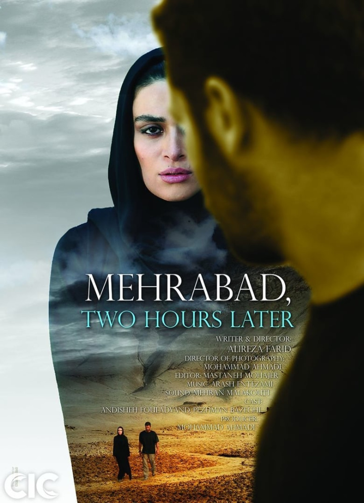 Mehrabad, Two Hours Later i gruppen Alla filmer / Drama hos Mohamad shop (596206)