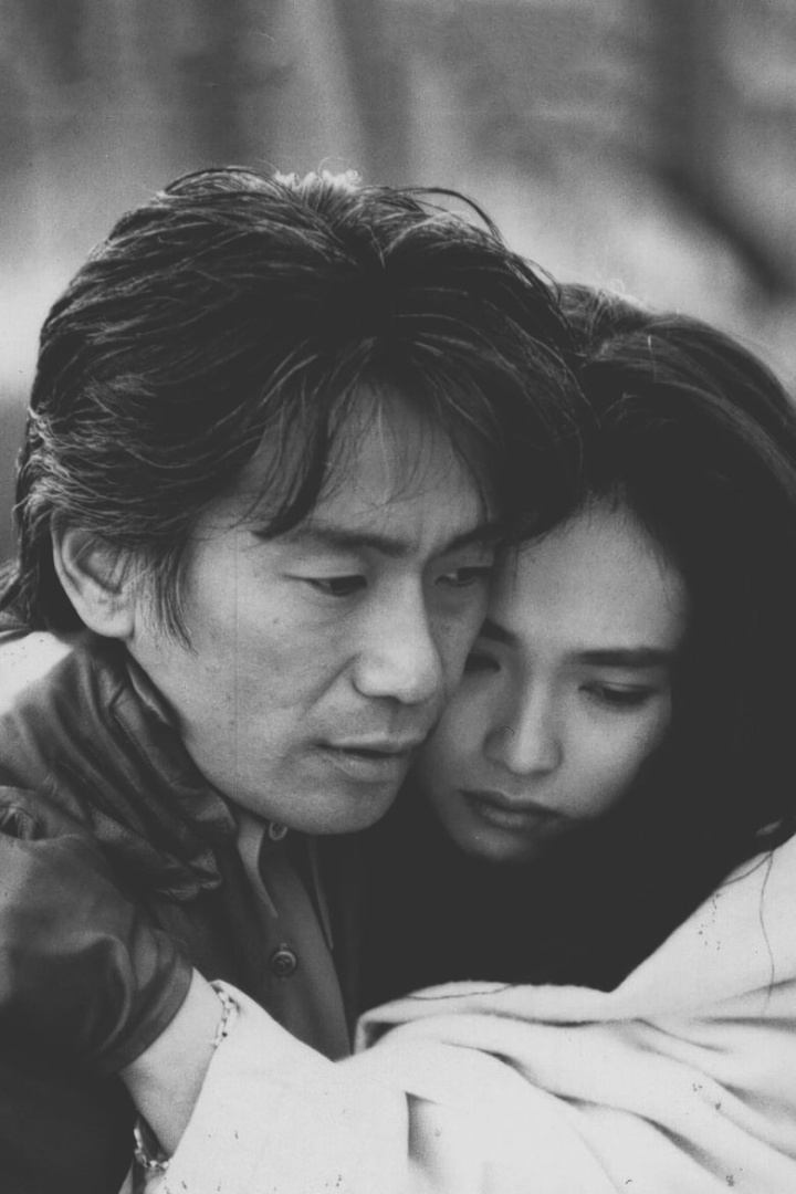 Wild Side i gruppen Alla filmer / Drama hos Mohamad shop (596266)