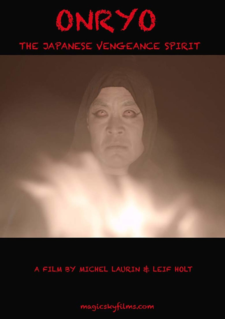 Onryo i gruppen Alla filmer hos Mohamad shop (596318)