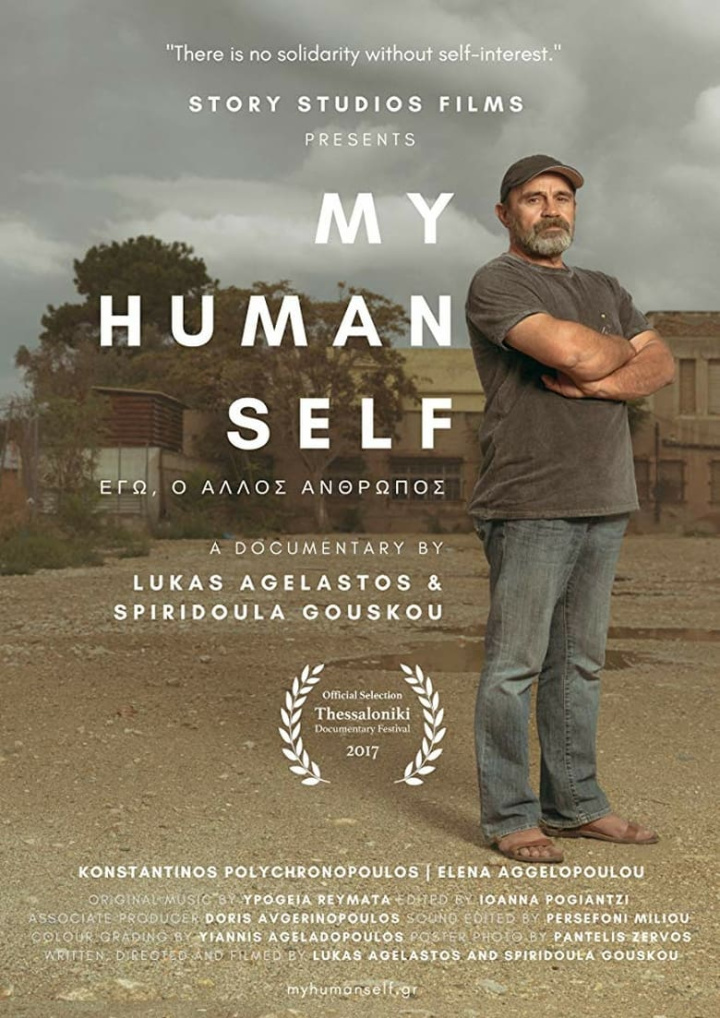 My Human Self i gruppen Alla filmer hos Mohamad shop (596473)