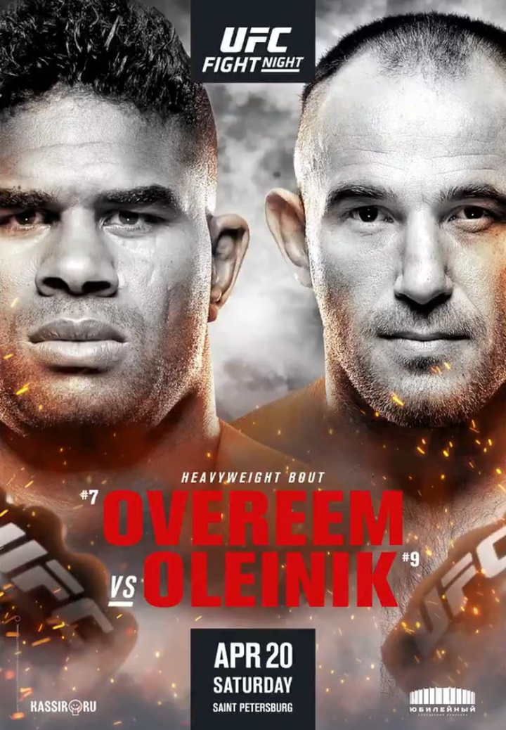 UFC Fight Night 149: Overeem vs. Oleinik i gruppen Alla filmer / Action hos Mohamad shop (596539)