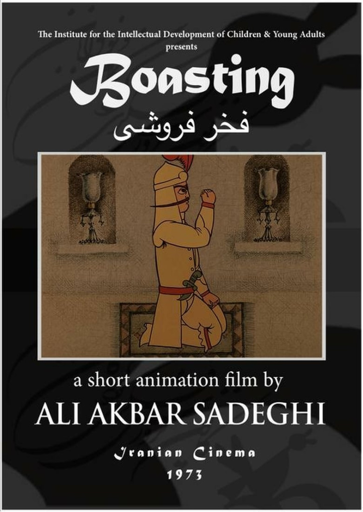 Boasting i gruppen Alla filmer / Animation hos Mohamad shop (597393)