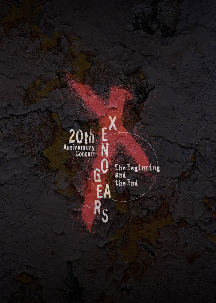 Xenogears 20th Anniversary Concert -The Beginning and the End- i gruppen Alla filmer / Music hos Mohamad shop (597425)
