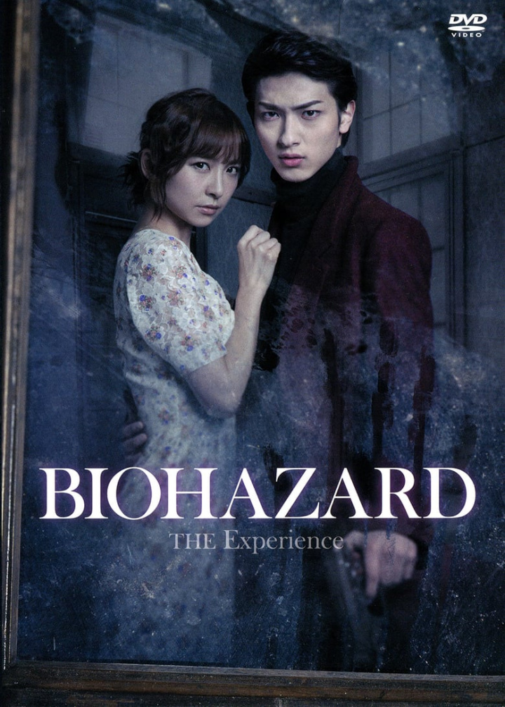 BIOHAZARD THE EXPERIENCE i gruppen Alla filmer / Thriller hos Mohamad shop (597591)