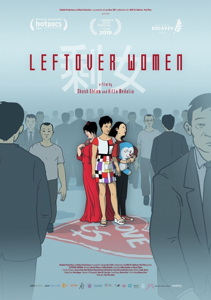Leftover Women i gruppen Alla filmer / Documentary hos Mohamad shop (597613)