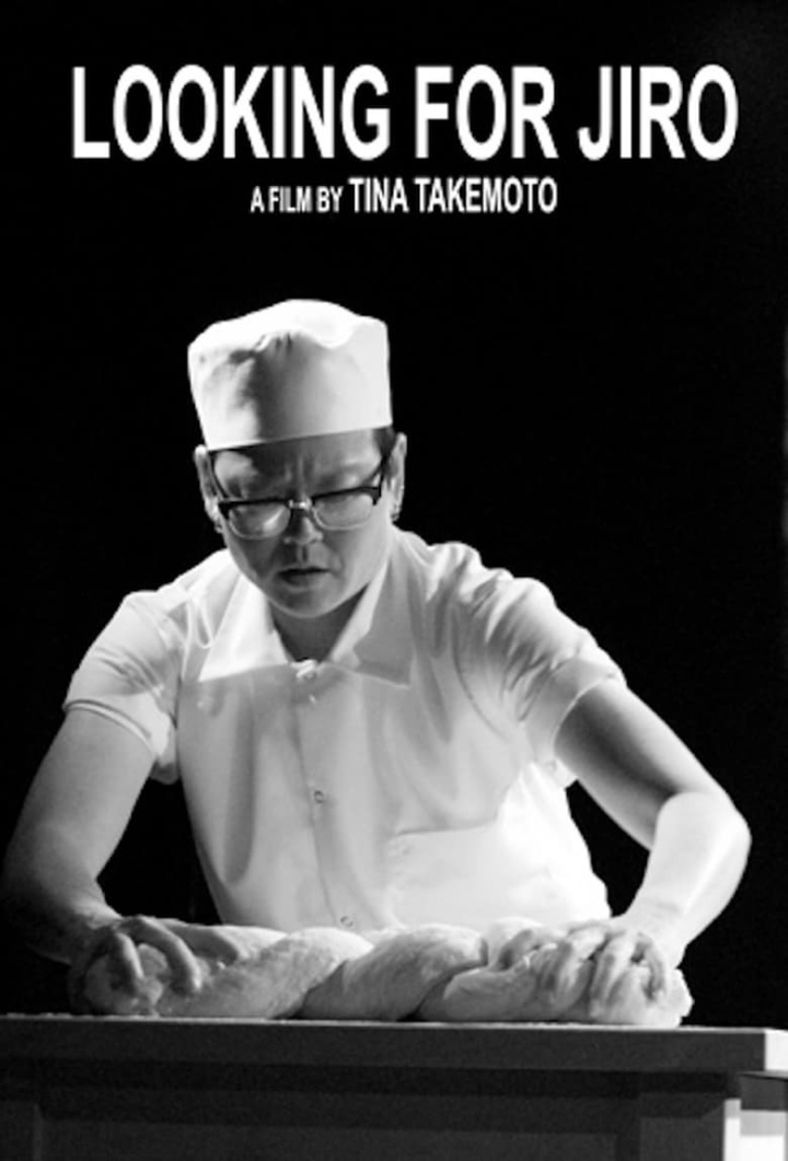 Looking for Jiro i gruppen Alla filmer / Music hos Mohamad shop (598193)