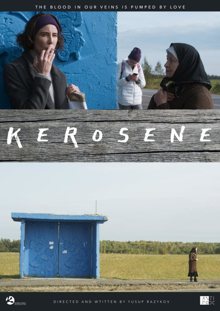 Kerosene i gruppen Alla filmer / Drama hos Mohamad shop (598472)