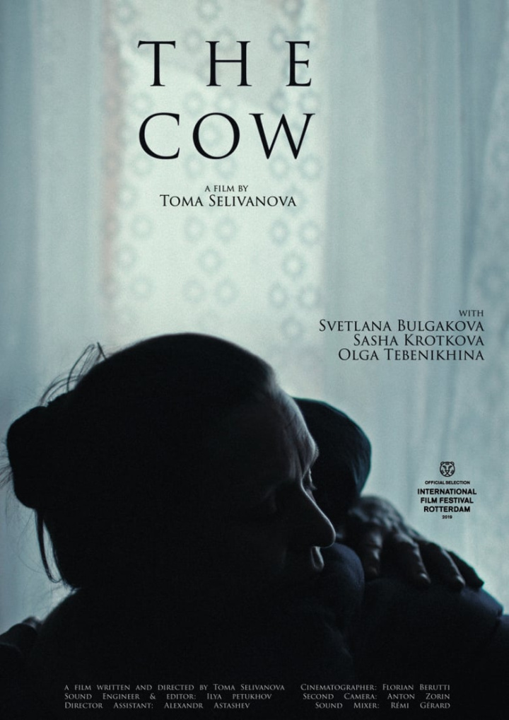 The Cow i gruppen Alla filmer / Drama hos Mohamad shop (598740)