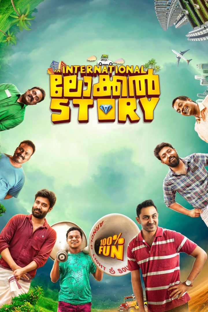 An International Local Story i gruppen Alla filmer / Comedy hos Mohamad shop (599029)