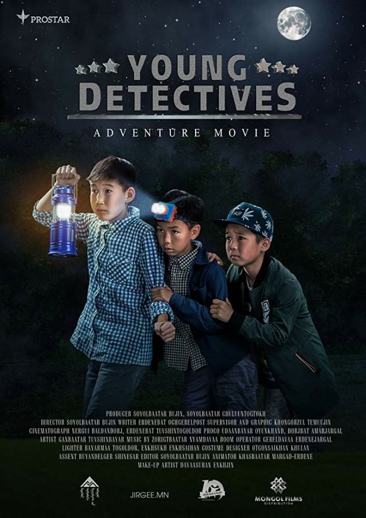 Young Detectives: Zaluu Murdugchid i gruppen Alla filmer / Adventure hos Mohamad shop (599044)