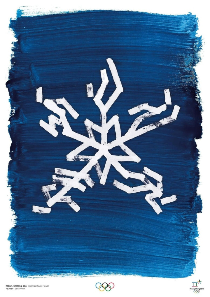 PyeongChang 2018 Olympic Opening Ceremony: Peace in Motion i gruppen Alla filmer / Documentary hos Mohamad shop (599204)