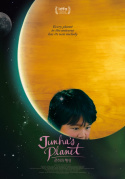Junha\'s Planet