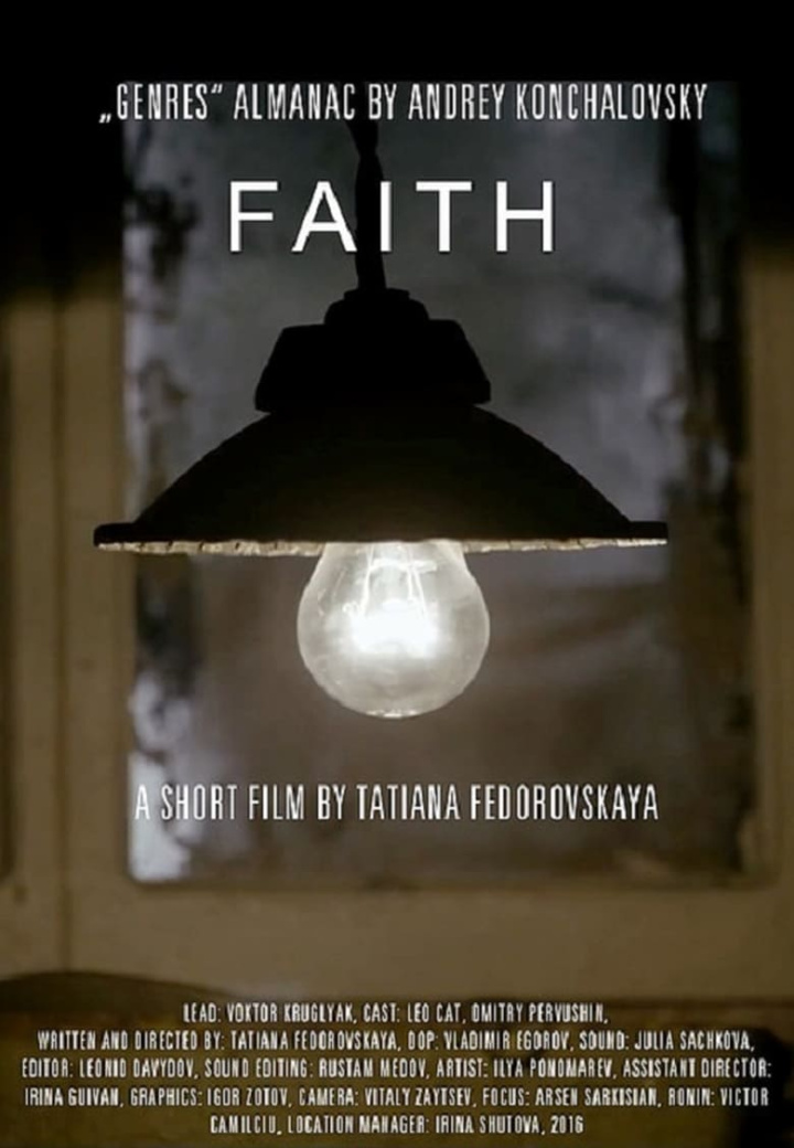 Faith i gruppen Alla filmer / Drama hos Mohamad shop (601040)
