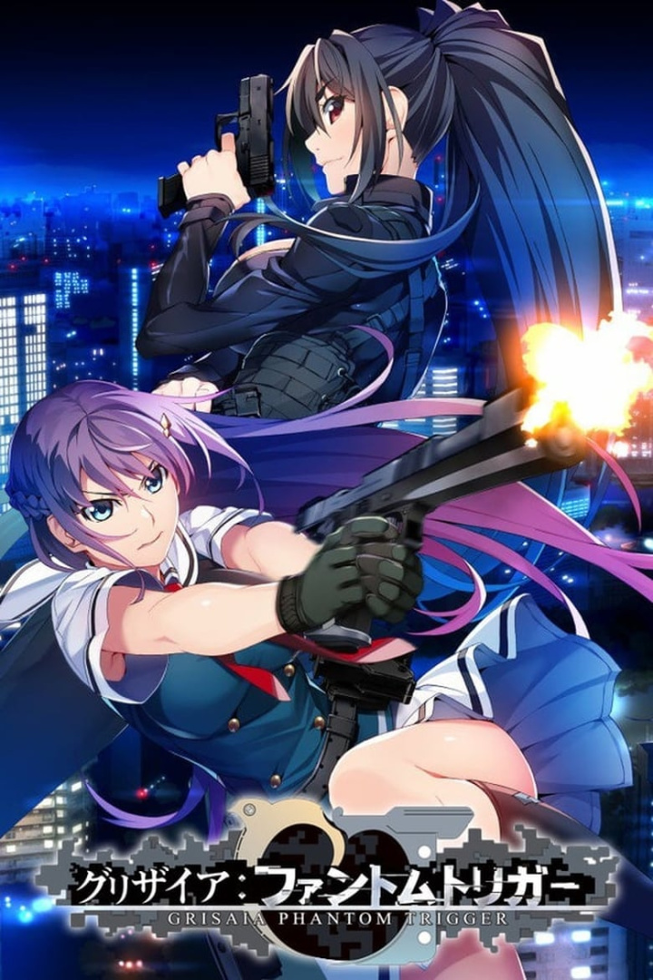 Grisaia: Phantom Trigger The Animation i gruppen Alla filmer / Action hos Mohamad shop (601980)
