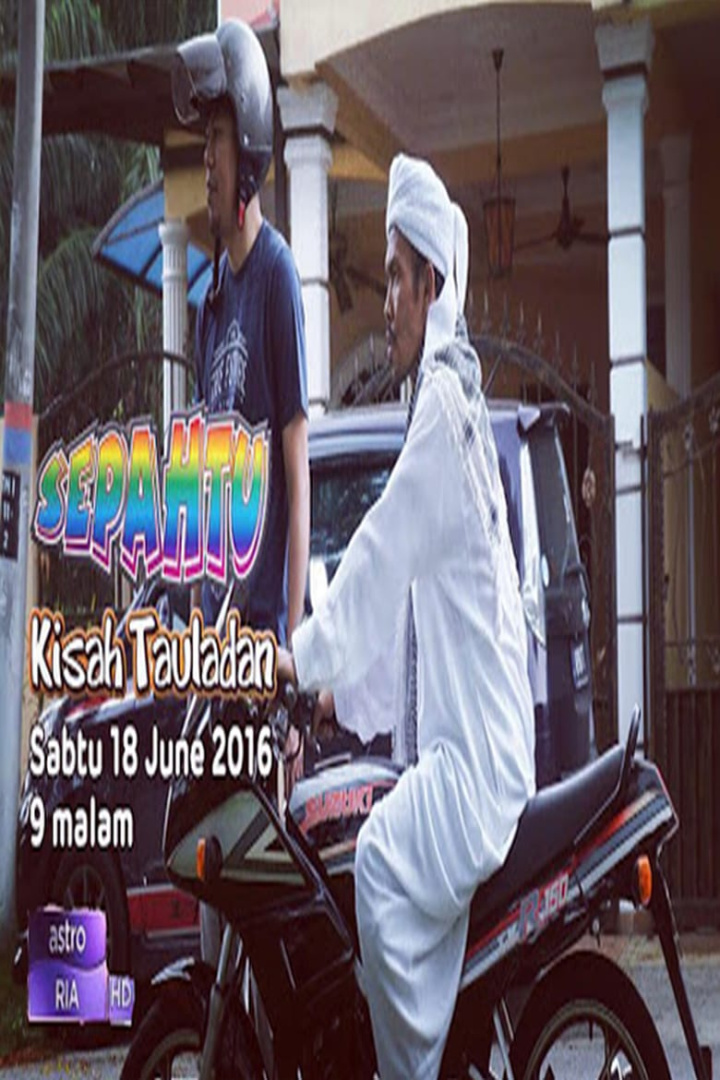 Sepahtu Kisah Tauladan i gruppen Drama hos Mohamad shop (602280)