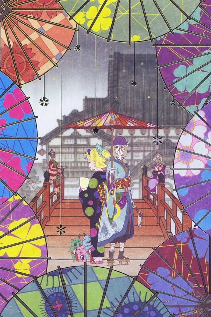 Mononoke i gruppen Alla filmer / Horror hos Mohamad shop (602831)