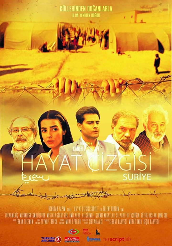 Hayat Çizgisi: Suriye i gruppen Alla filmer / Drama hos Mohamad shop (602908)