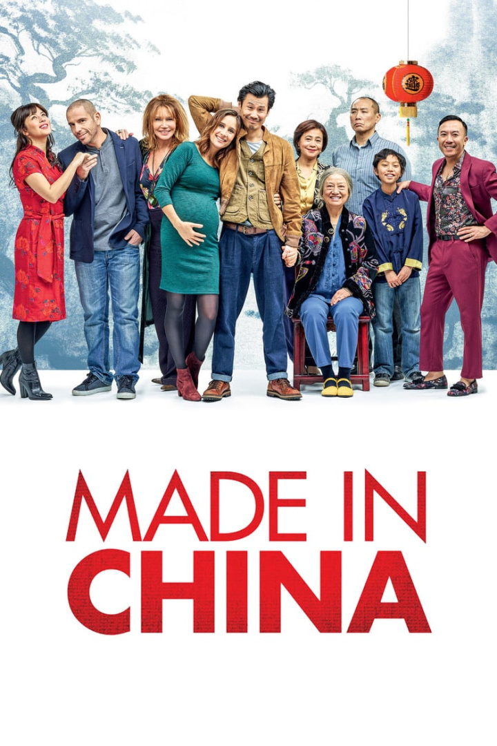 Made in China i gruppen Alla filmer / Drama hos Mohamad shop (602971)