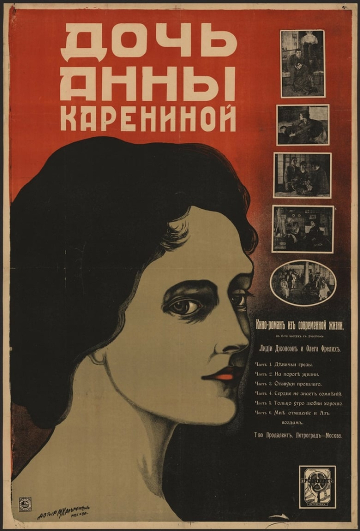 Anna Karenina’s Daughter i gruppen Alla filmer / Drama hos Mohamad shop (602997)