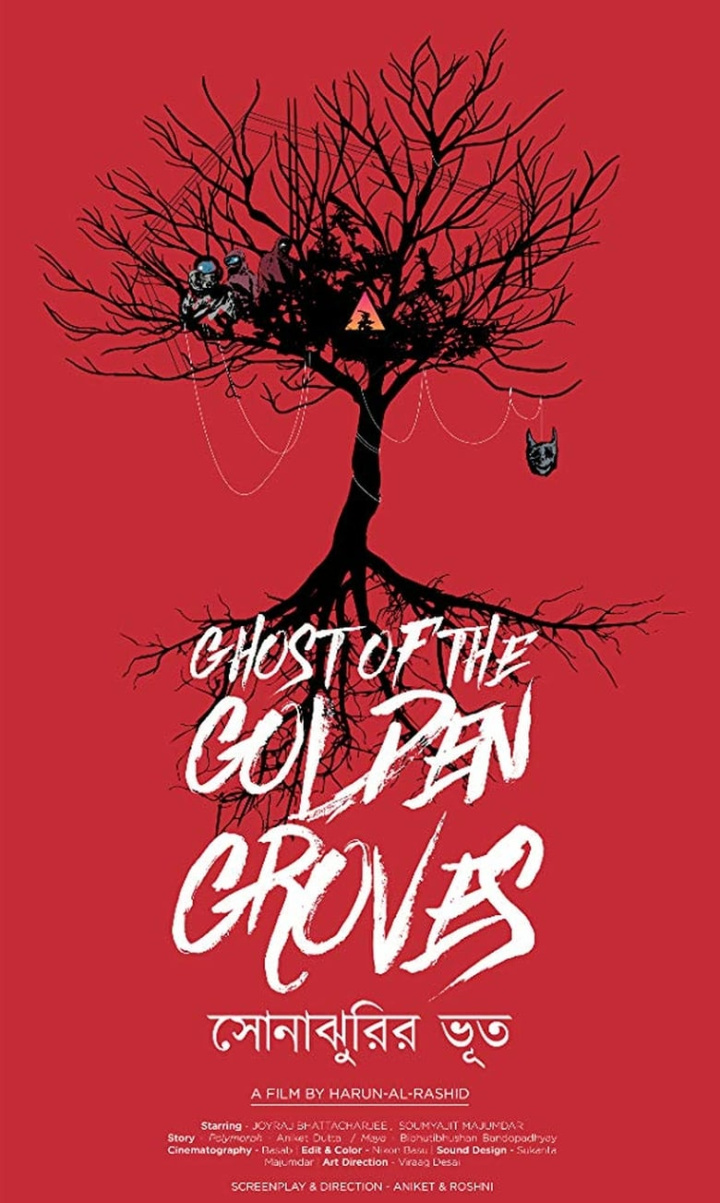 Ghost of the Golden Groves i gruppen Alla filmer / Science Fiction hos Mohamad shop (603561)