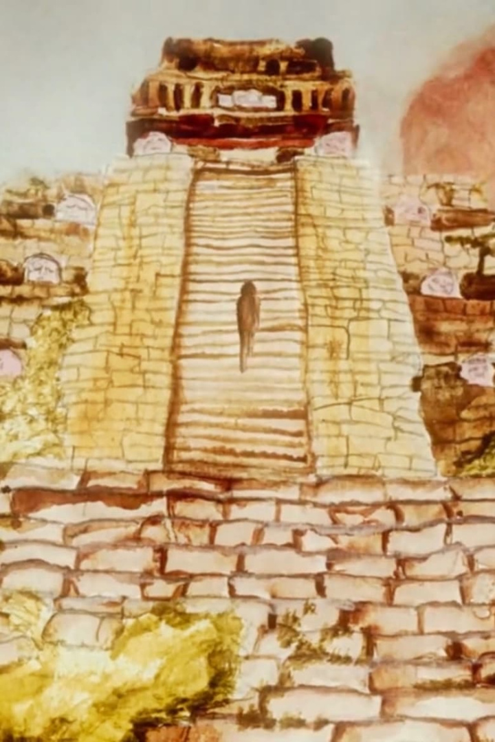 Eztli i gruppen Alla filmer / Animation hos Mohamad shop (604106)