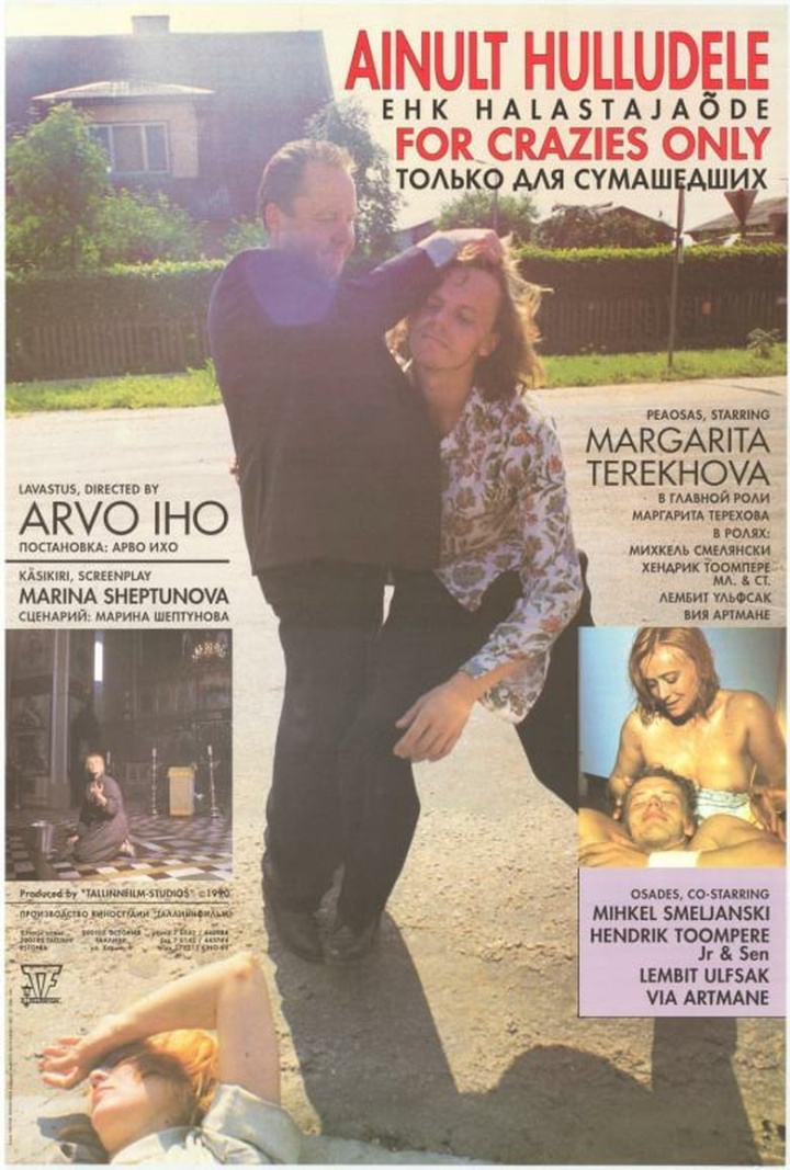 Ainult hulludele ehk halastajaõde i gruppen Alla filmer / Drama hos Mohamad shop (604164)
