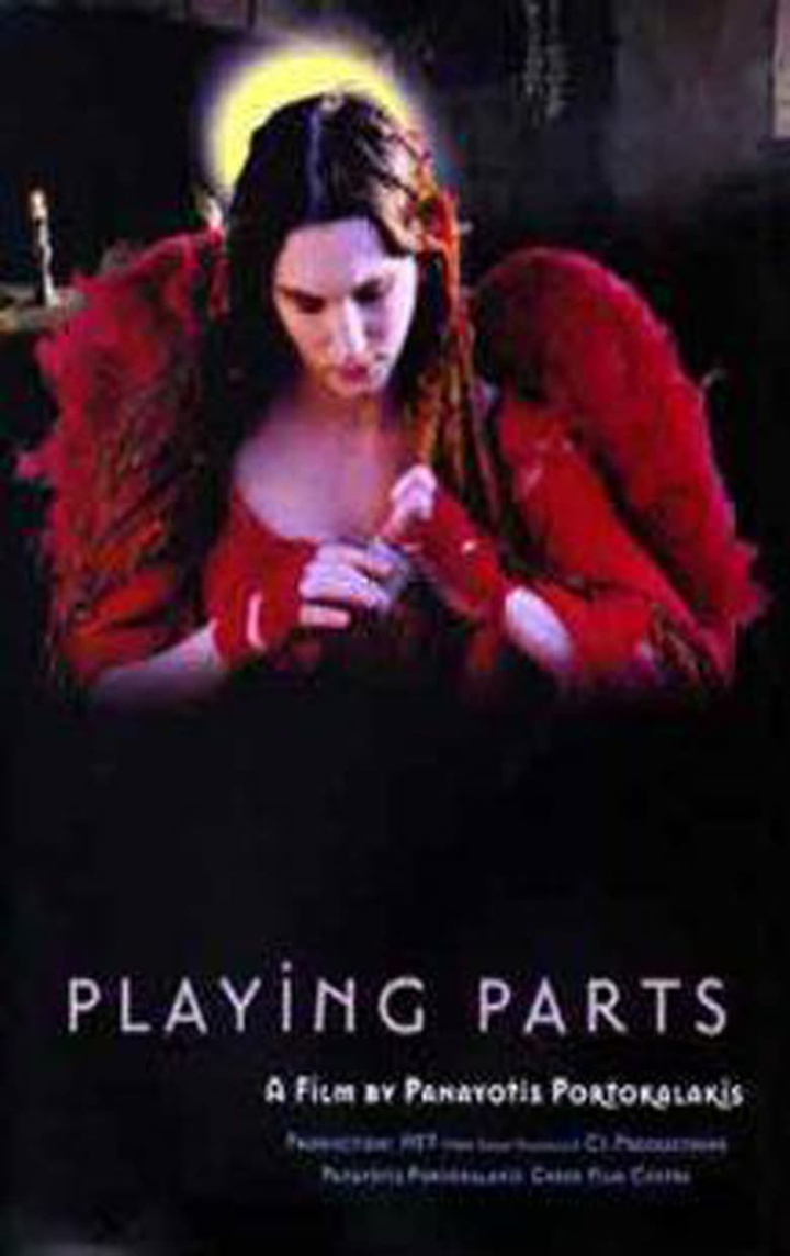Playing Parts i gruppen Alla filmer / Romance hos Mohamad shop (604249)