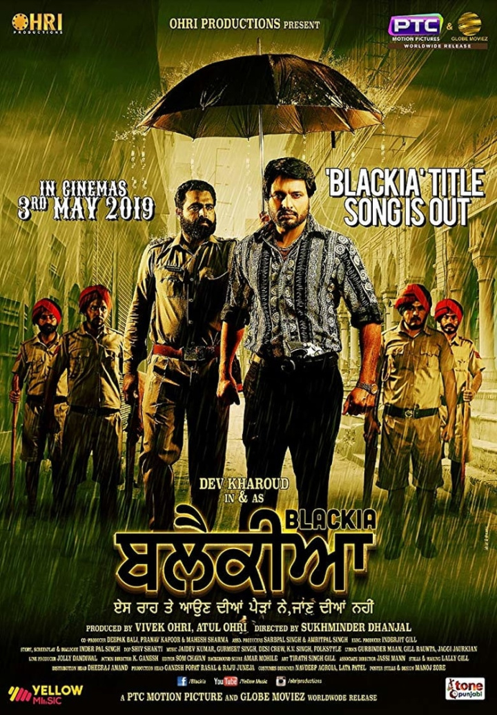 Blackia i gruppen Alla filmer / Drama hos Mohamad shop (605971)