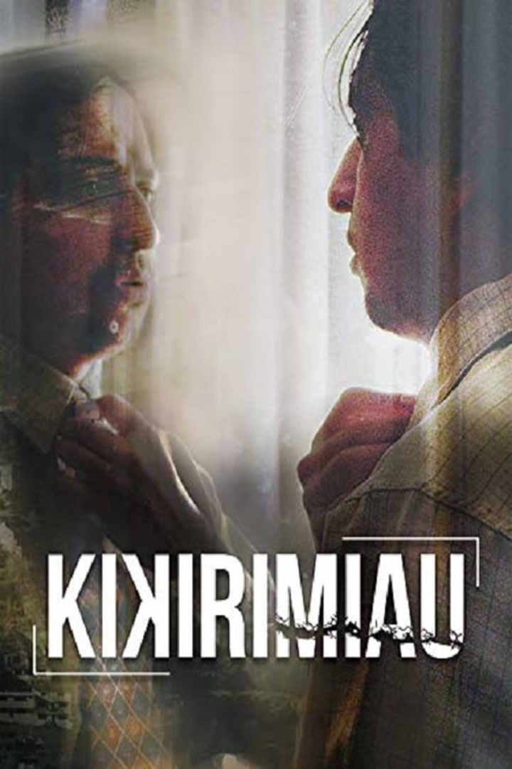 Las chicas de la mecánica i gruppen Alla filmer / Comedy hos Mohamad shop (606084)