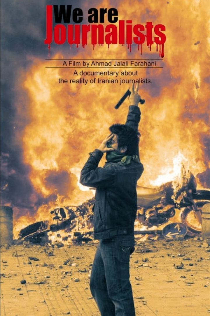 We Are Journalists i gruppen Alla filmer / Documentary hos Mohamad shop (606391)