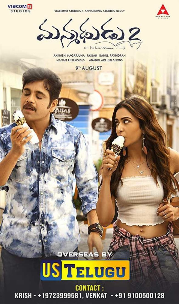 Manmadhudu 2 i gruppen Alla filmer / Romance hos Mohamad shop (606714)