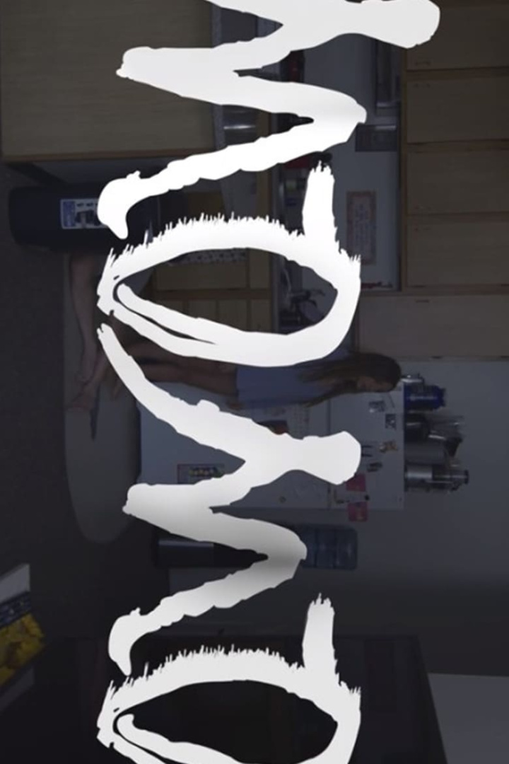 Momo i gruppen Alla filmer / Horror hos Mohamad shop (607137)