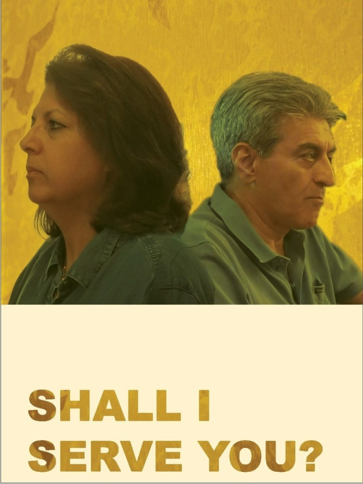Shall I Serve You? i gruppen Alla filmer hos Mohamad shop (607253)