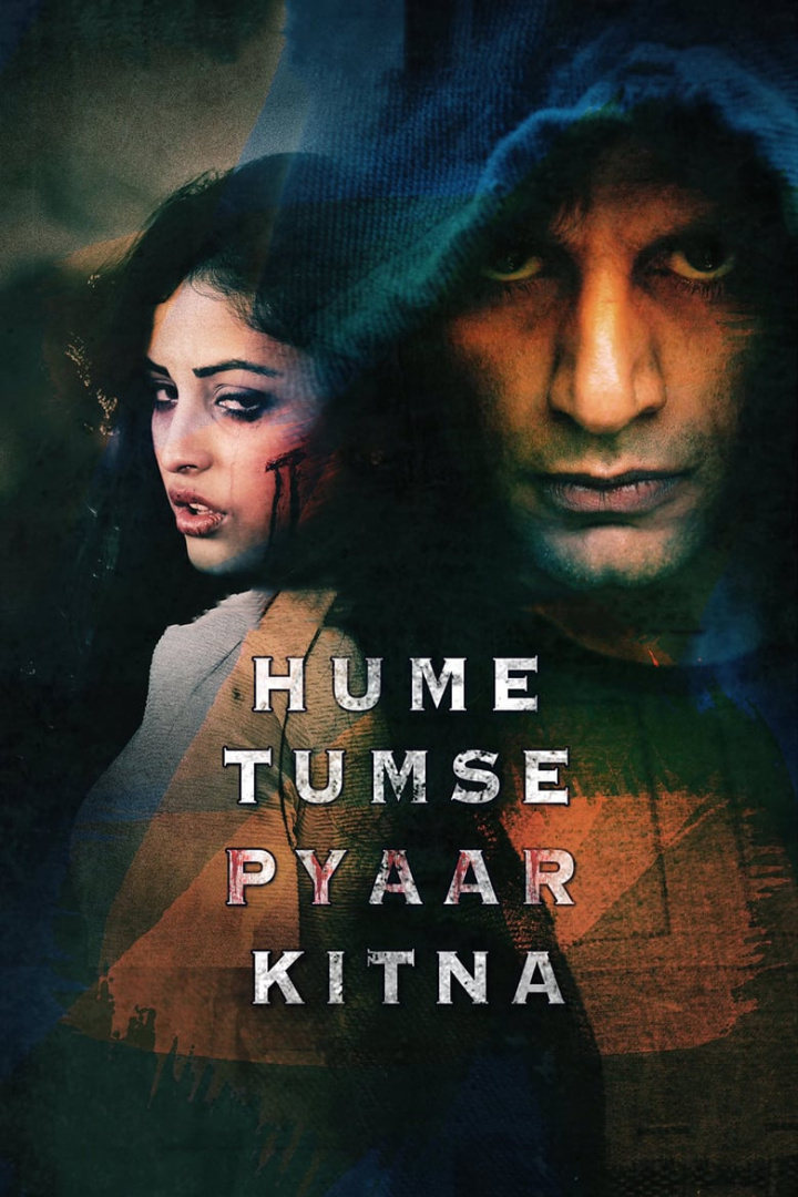 Hume Tumse Pyaar Kitna i gruppen Alla filmer / Thriller hos Mohamad shop (607308)