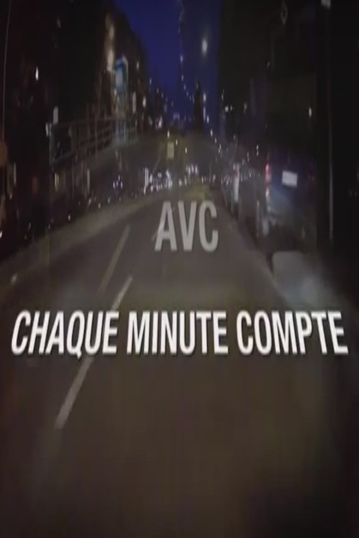 AVC : chaque minute compte i gruppen Alla filmer / Documentary hos Mohamad shop (607473)