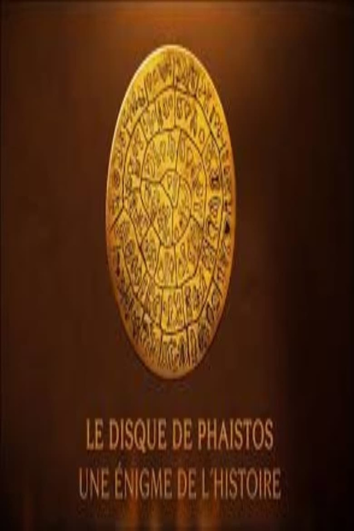 Le disque de Phaistos i gruppen Alla filmer / Documentary hos Mohamad shop (607933)