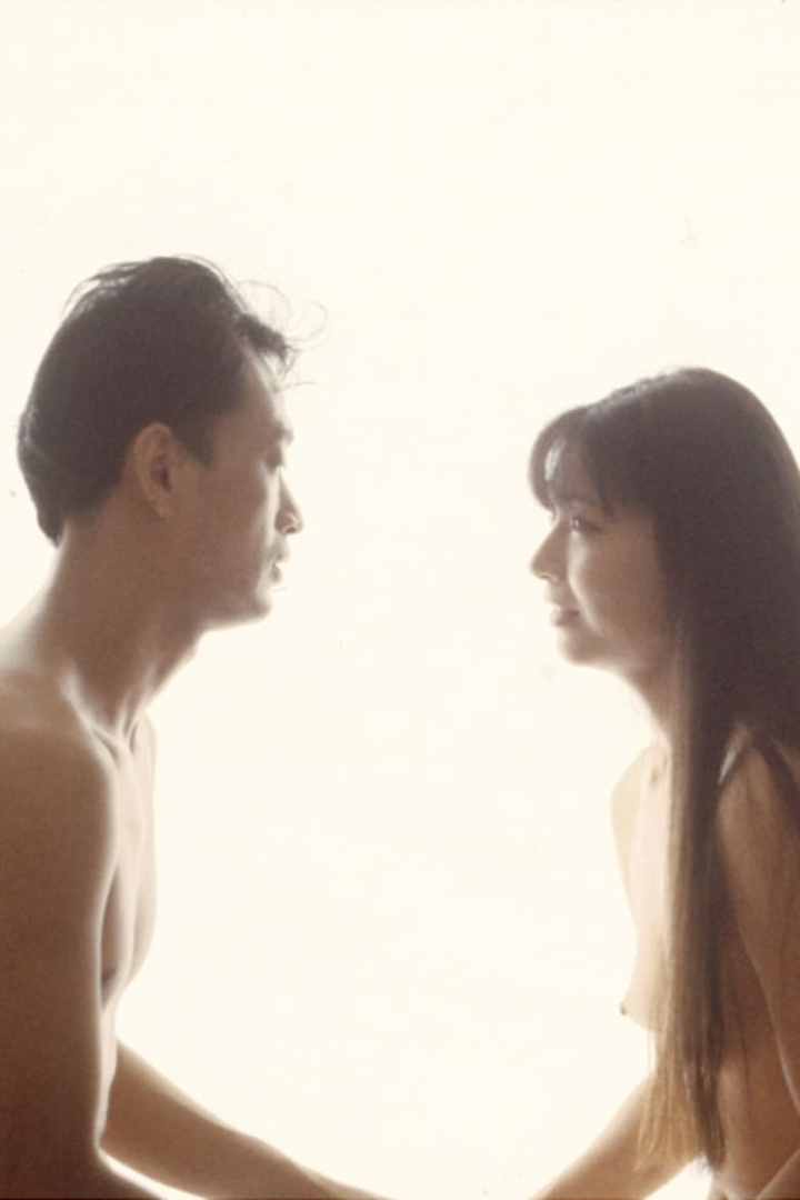 Capturing: Dirty Foreplay i gruppen Alla filmer / Drama hos Mohamad shop (608733)