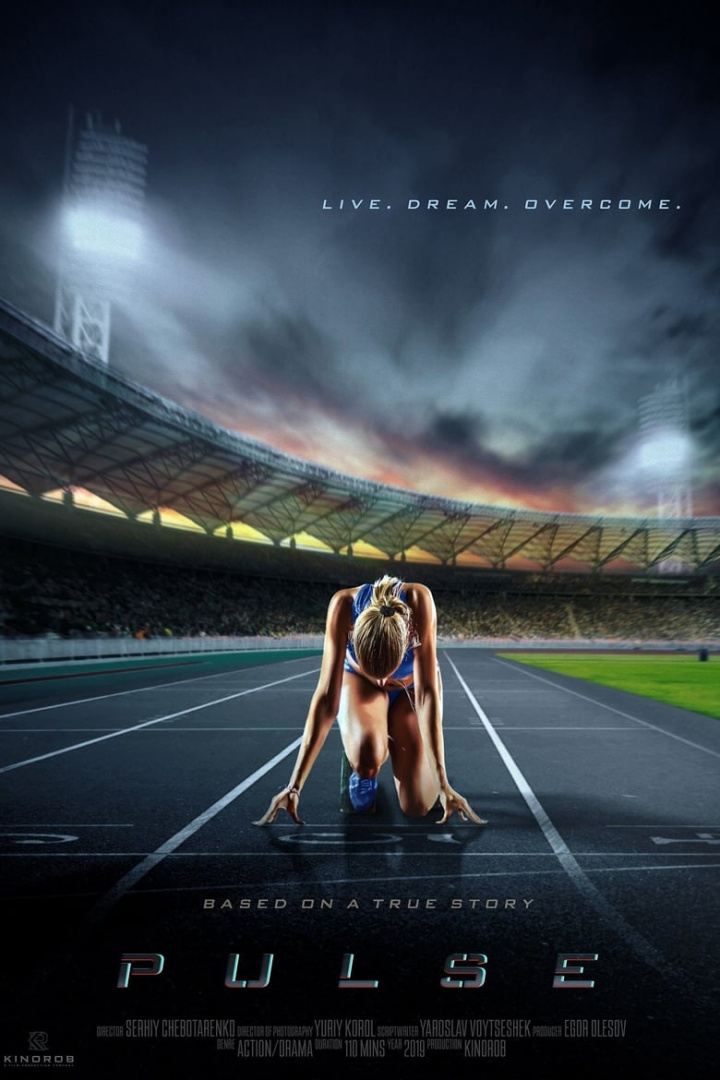 Pulse i gruppen Alla filmer / Drama hos Mohamad shop (608872)