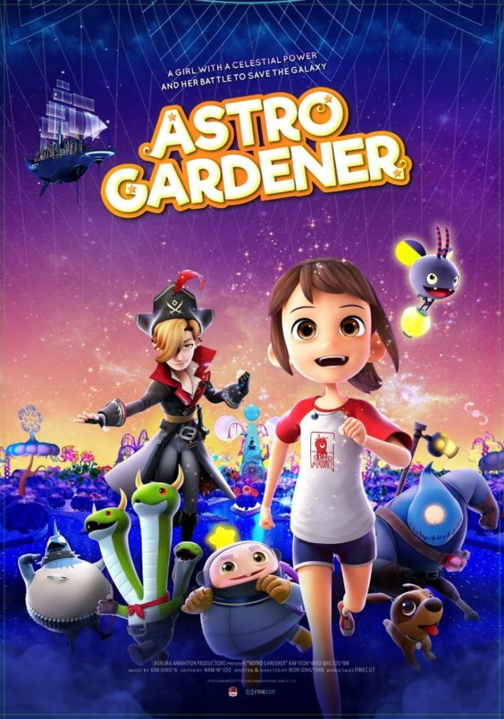 Astro Gardener i gruppen Alla filmer / Fantasy hos Mohamad shop (609382)