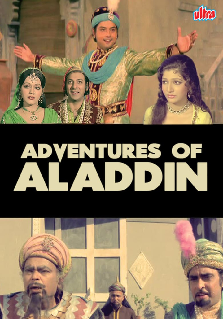 Adventures of Aladdin i gruppen Alla filmer / Adventure hos Mohamad shop (609476)