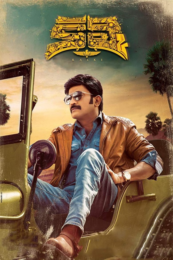 Kalki i gruppen Alla filmer / Thriller hos Mohamad shop (610096)